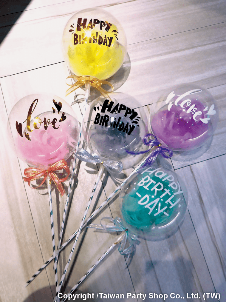 Aqua Balloons - TakaraTec - Party balloons and decorative Aqua Balloons - TakaraTec - Party balloons and decorative