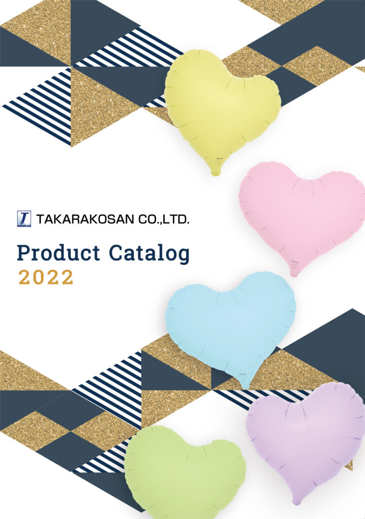 Product Catalog – 2022