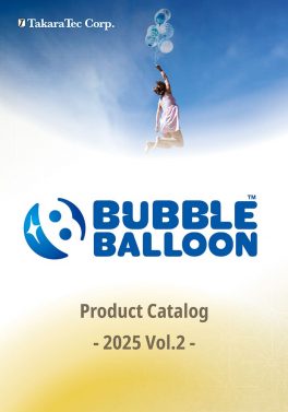 2025-bubble-vol02_sm
