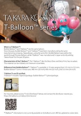 tballoon_flyer_2024_lite